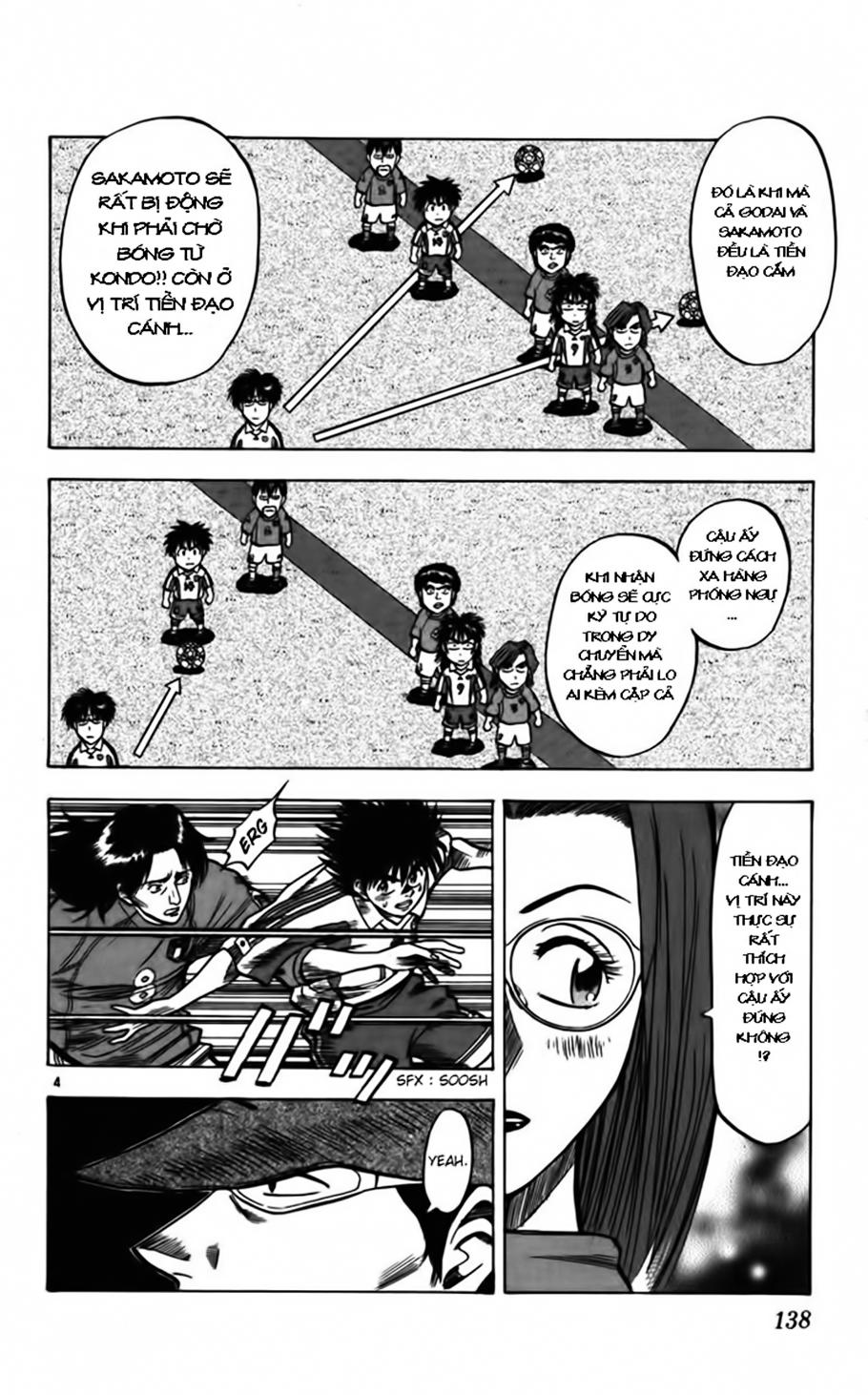 Fantasista Chapter 85 - Trang 2