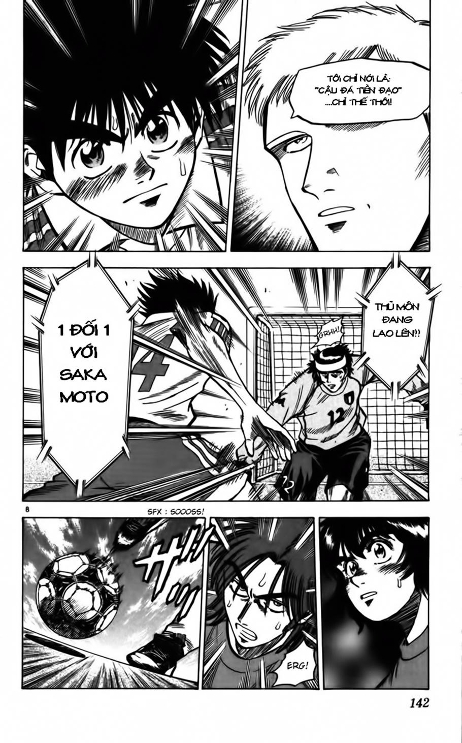 Fantasista Chapter 85 - Trang 2