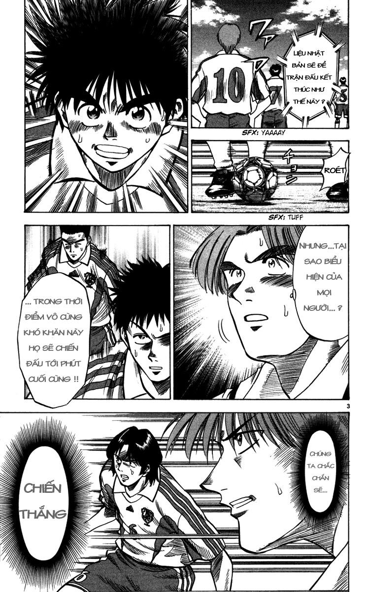 Fantasista Chapter 87 - Trang 2