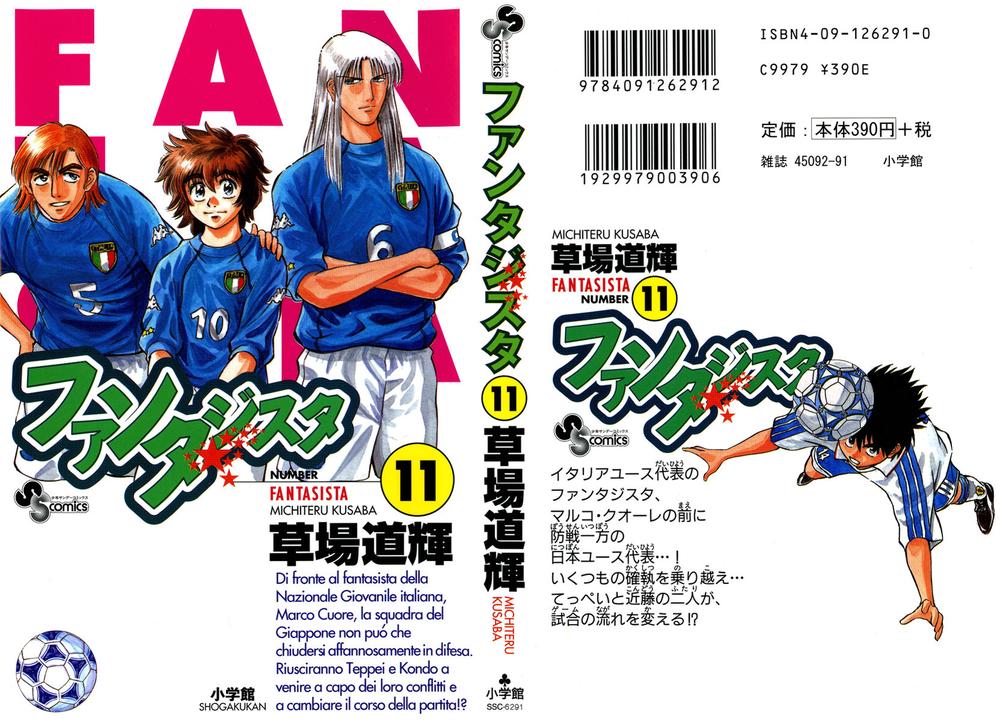 Fantasista Chapter 88 - Trang 2