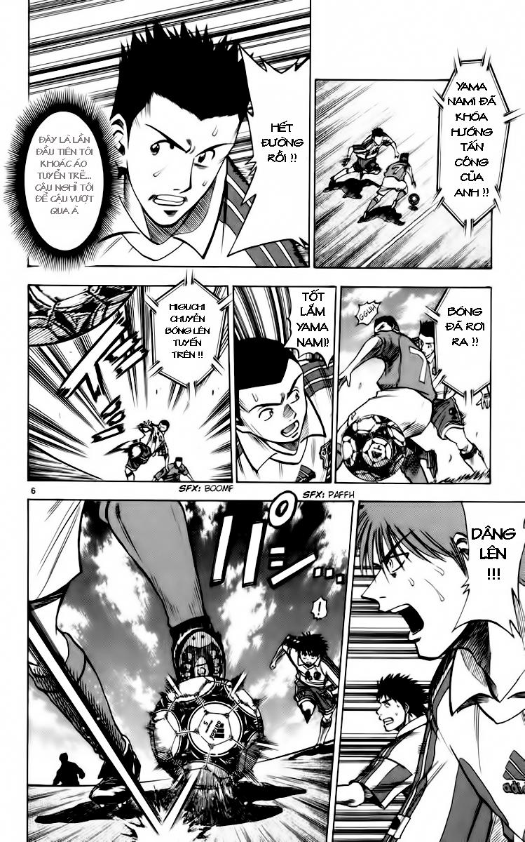 Fantasista Chapter 88 - Trang 2