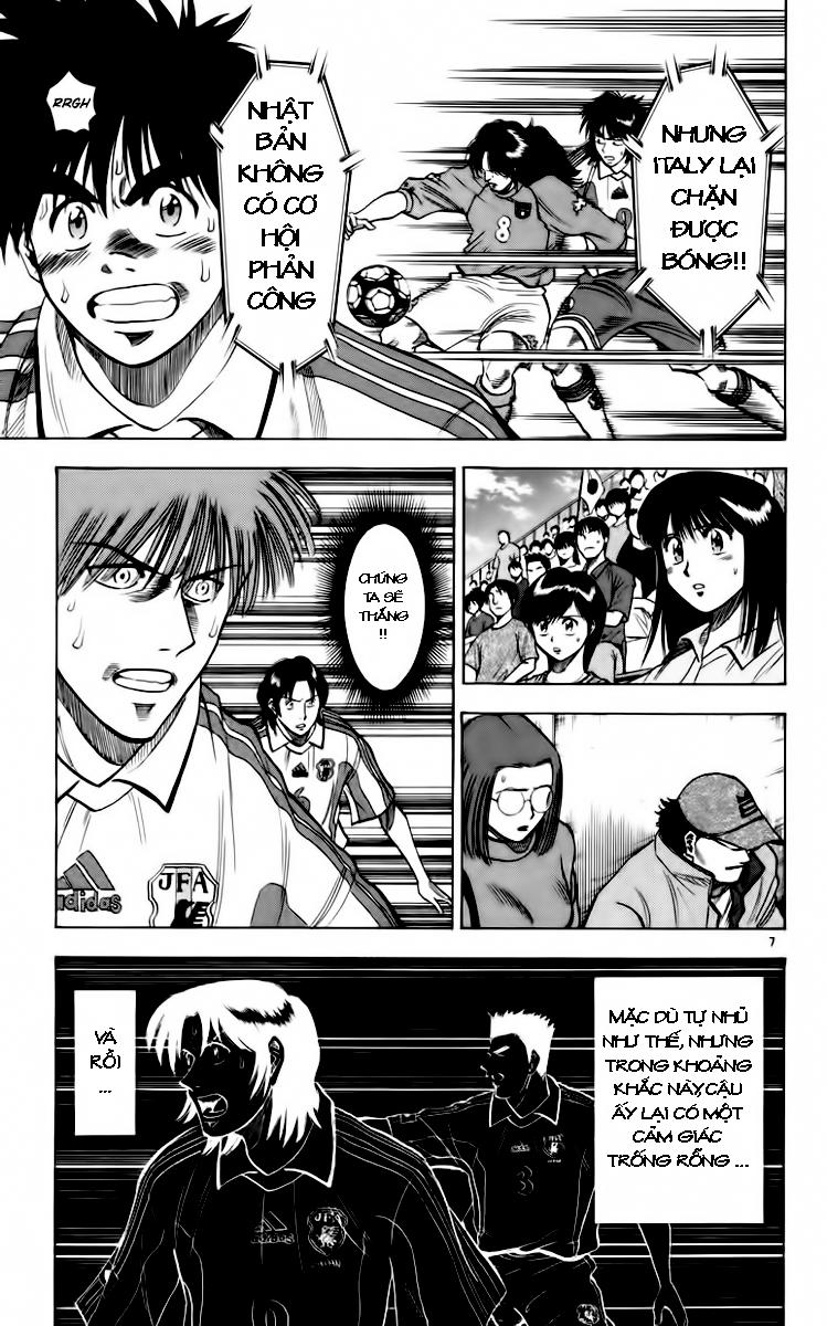 Fantasista Chapter 88 - Trang 2