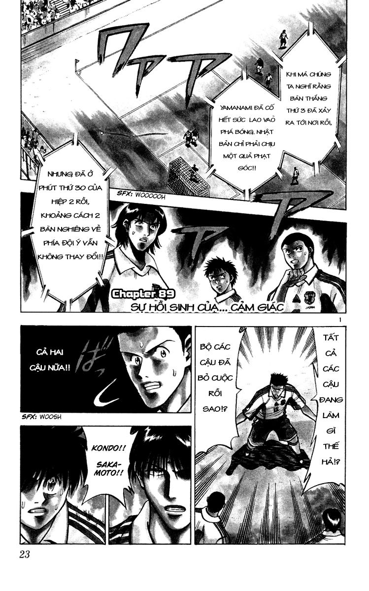 Fantasista Chapter 89 - Trang 2