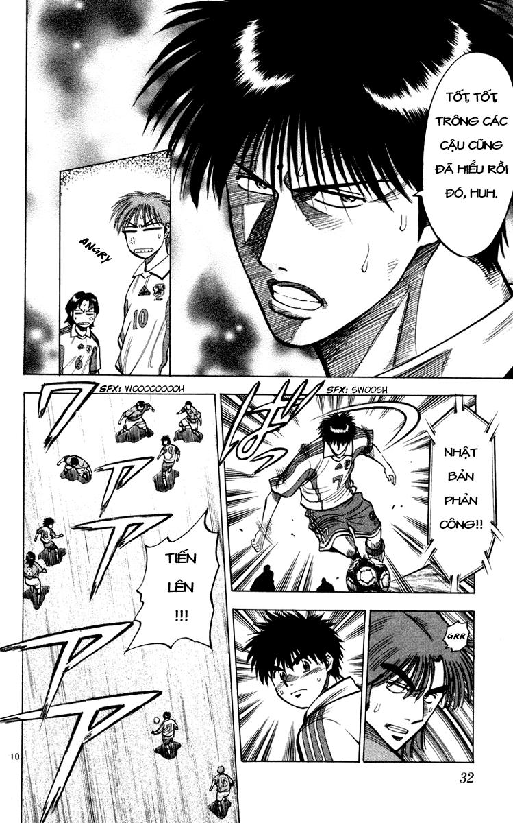 Fantasista Chapter 89 - Trang 2