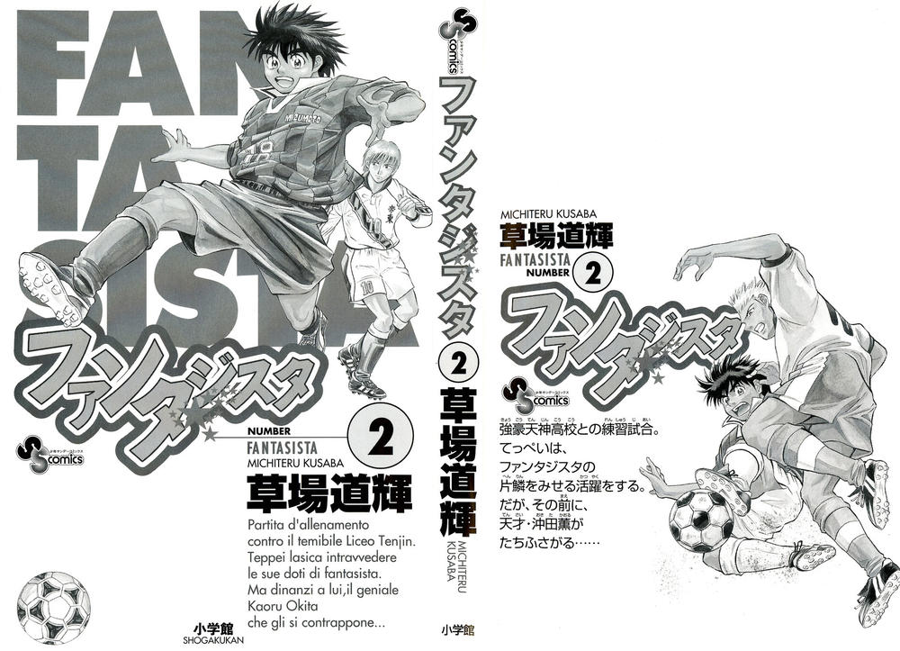 Fantasista Chapter 9 - Trang 2