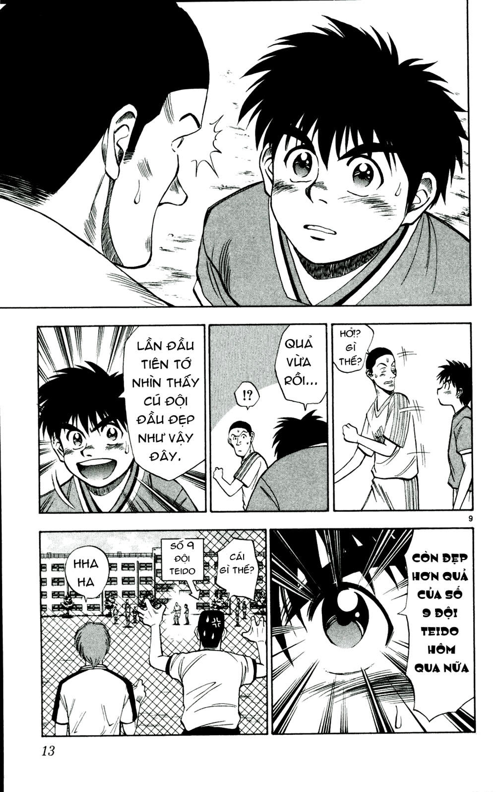 Fantasista Chapter 9 - Trang 2