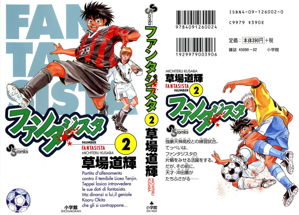 Fantasista Chapter 9 - Trang 2