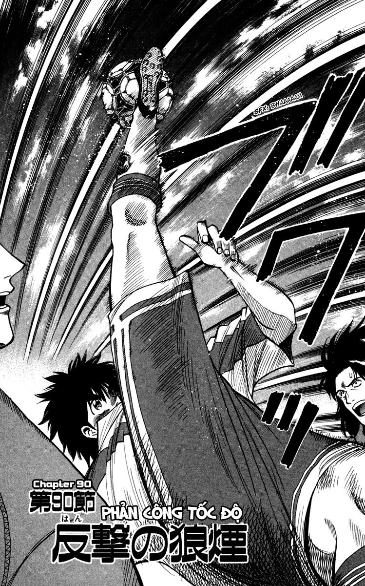 Fantasista Chapter 90 - Trang 2