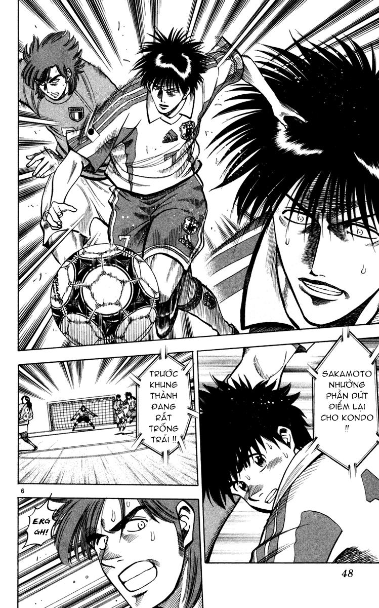 Fantasista Chapter 90 - Trang 2