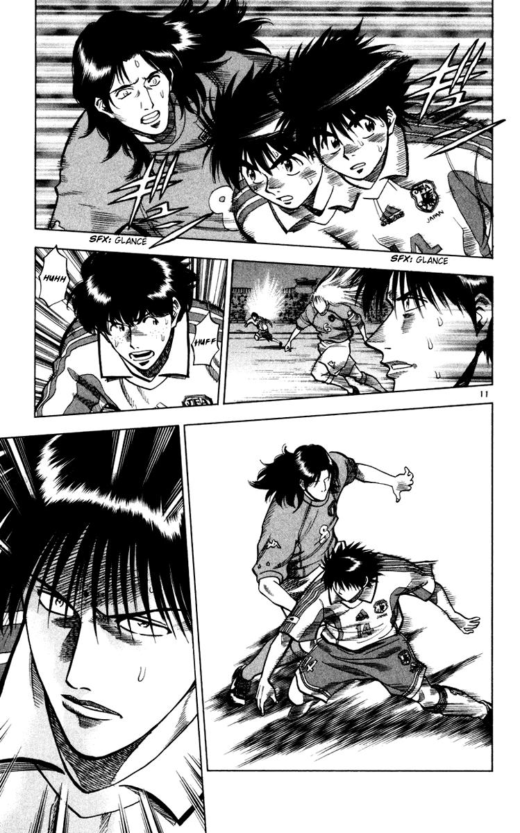 Fantasista Chapter 91 - Trang 2