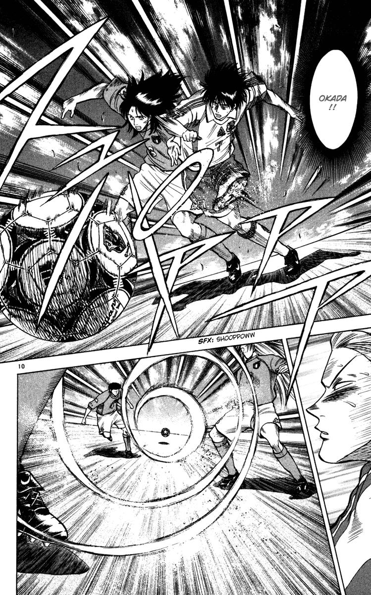 Fantasista Chapter 92 - Trang 2