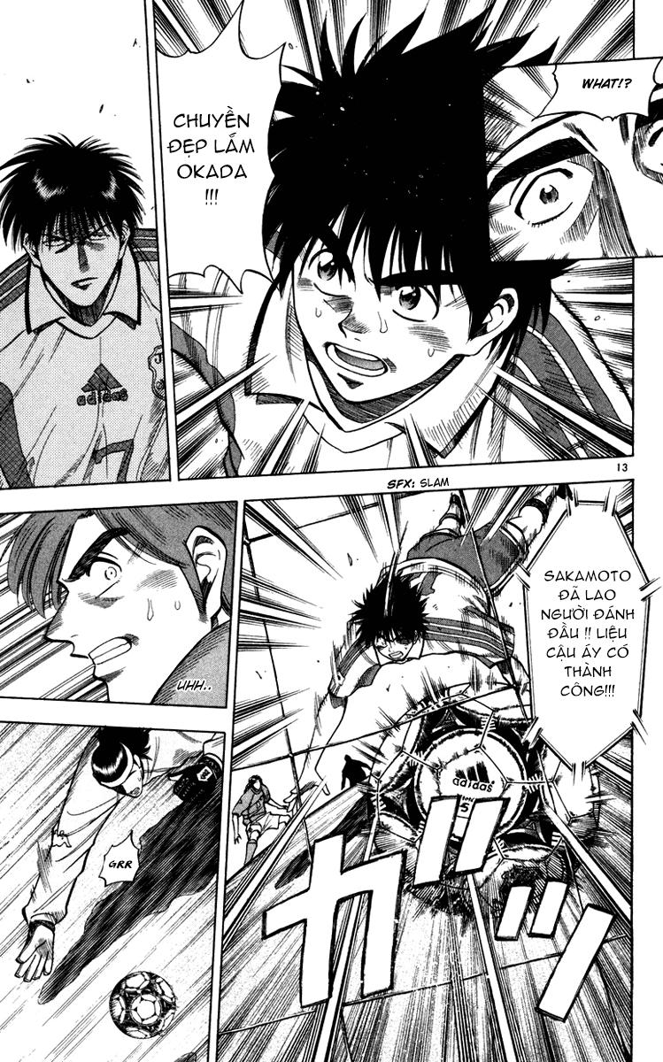 Fantasista Chapter 92 - Trang 2