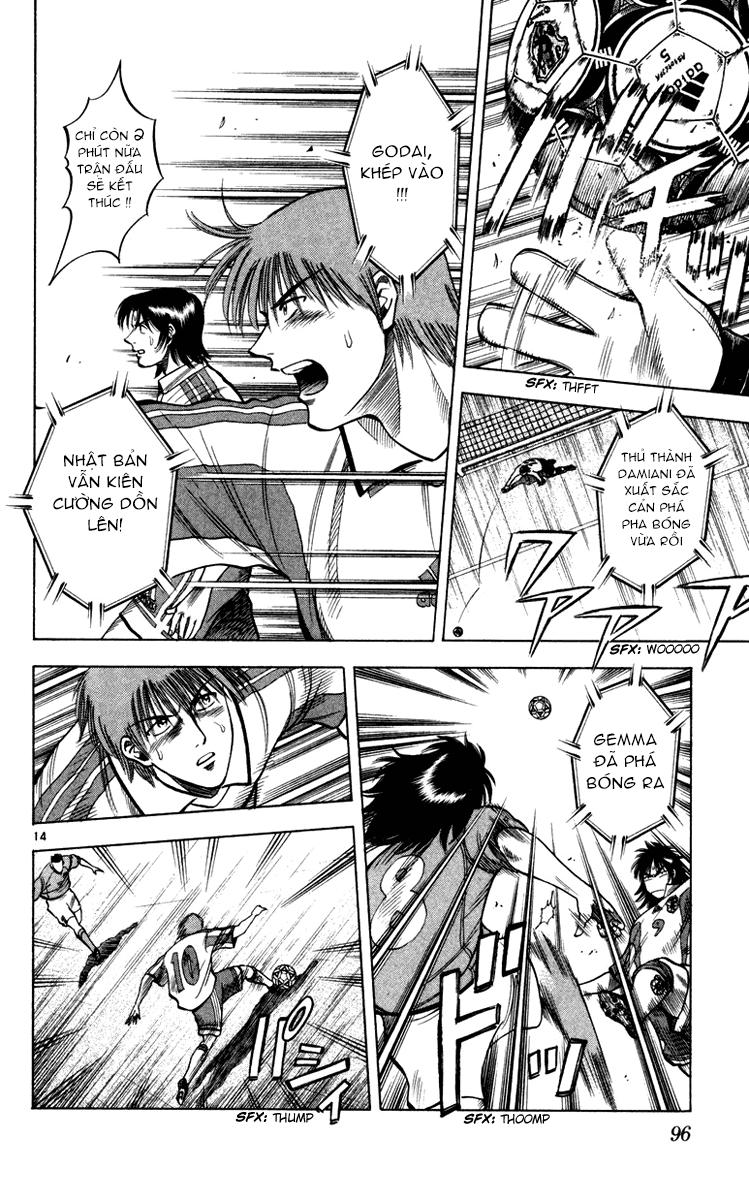 Fantasista Chapter 92 - Trang 2