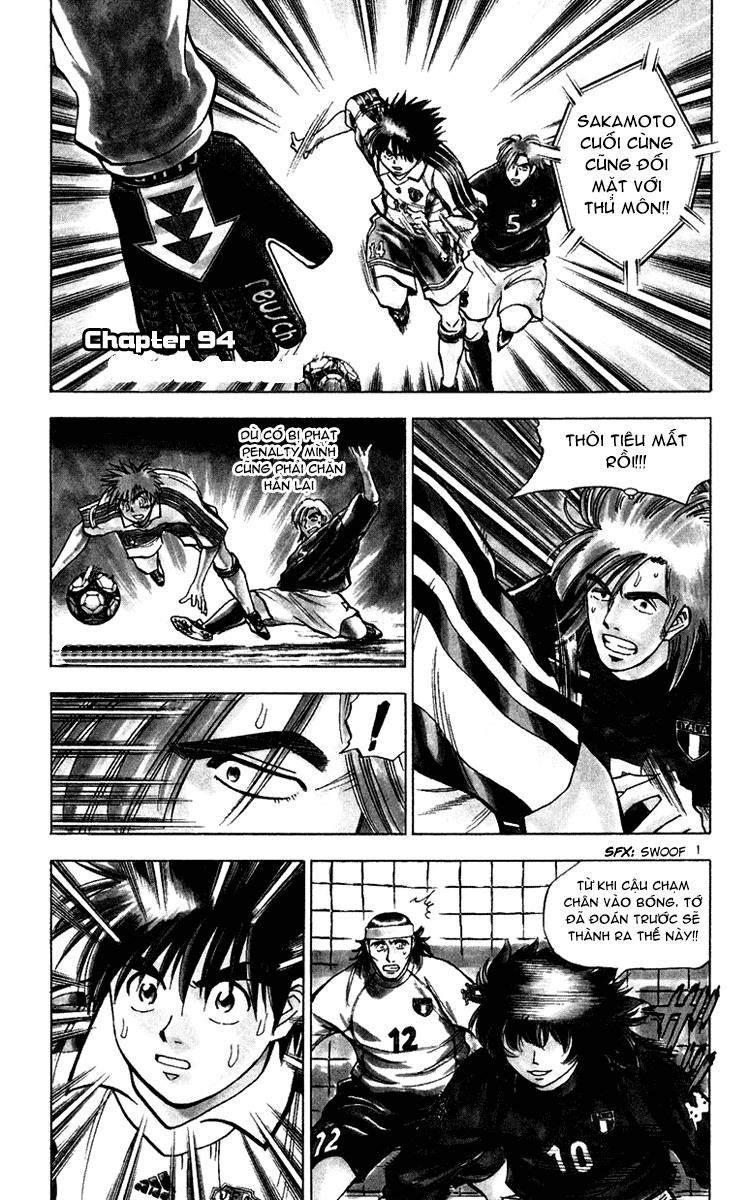 Fantasista Chapter 94 - Trang 2