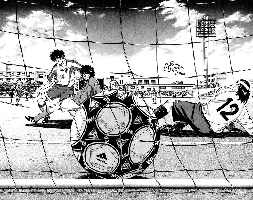 Fantasista Chapter 94 - Trang 2