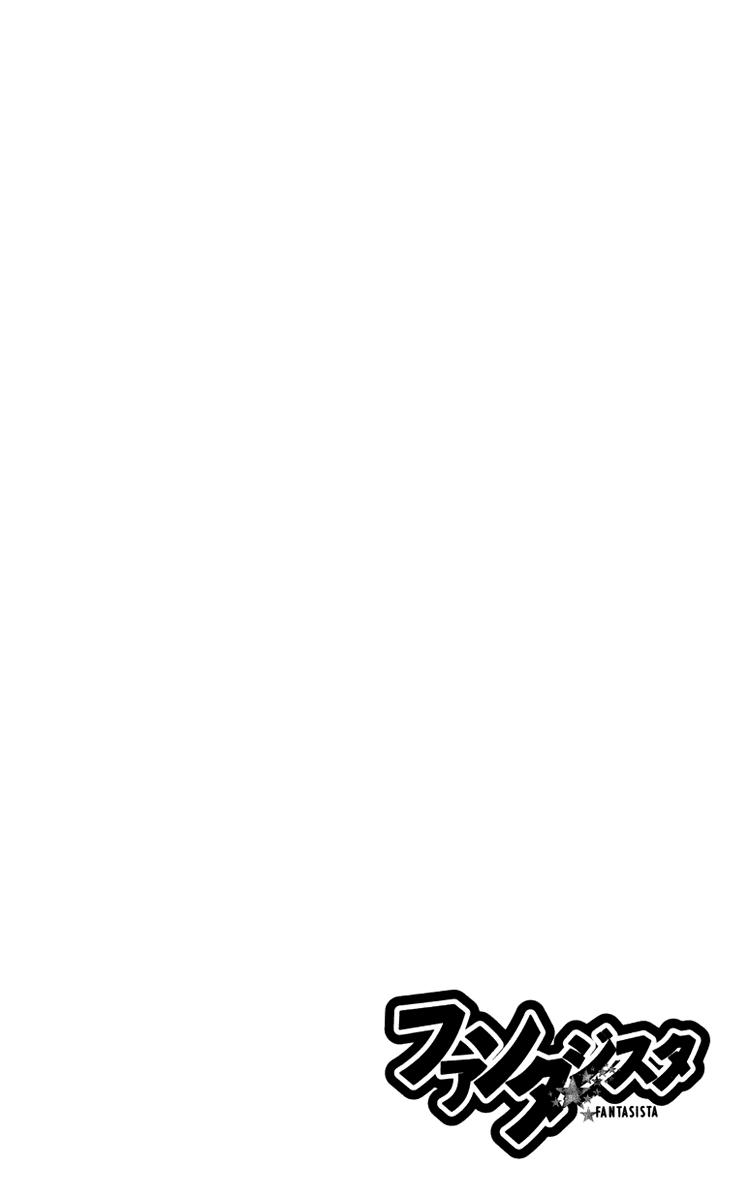 Fantasista Chapter 94 - Trang 2