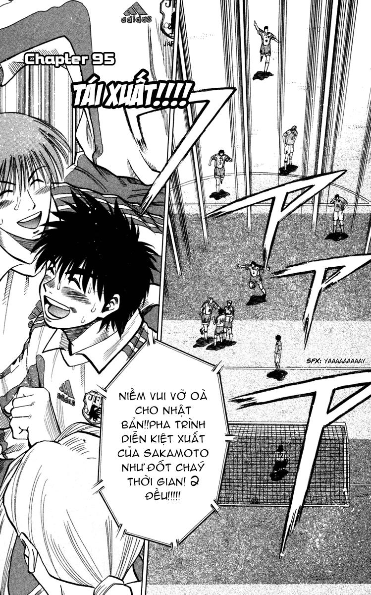 Fantasista Chapter 95 - Trang 2