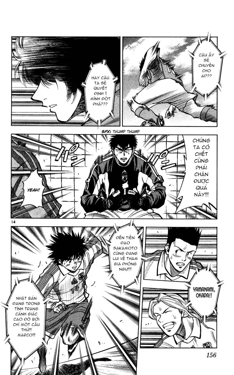 Fantasista Chapter 95 - Trang 2