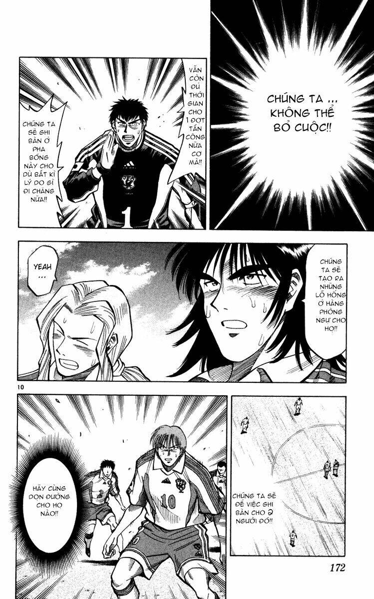 Fantasista Chapter 96 - Trang 2