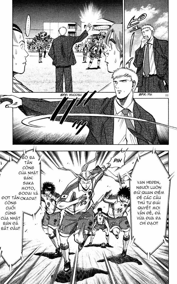 Fantasista Chapter 96 - Trang 2