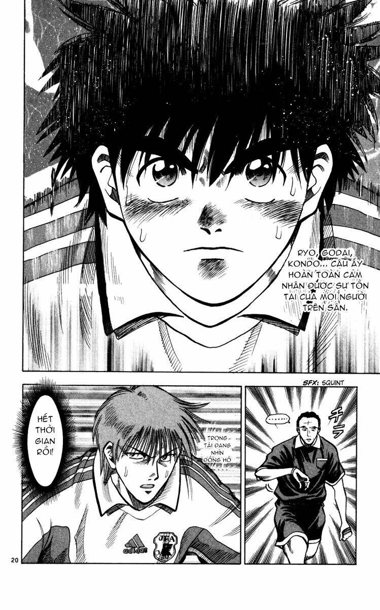 Fantasista Chapter 96 - Trang 2