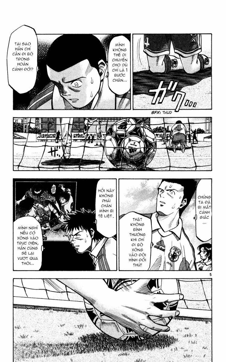 Fantasista Chapter 96 - Trang 2
