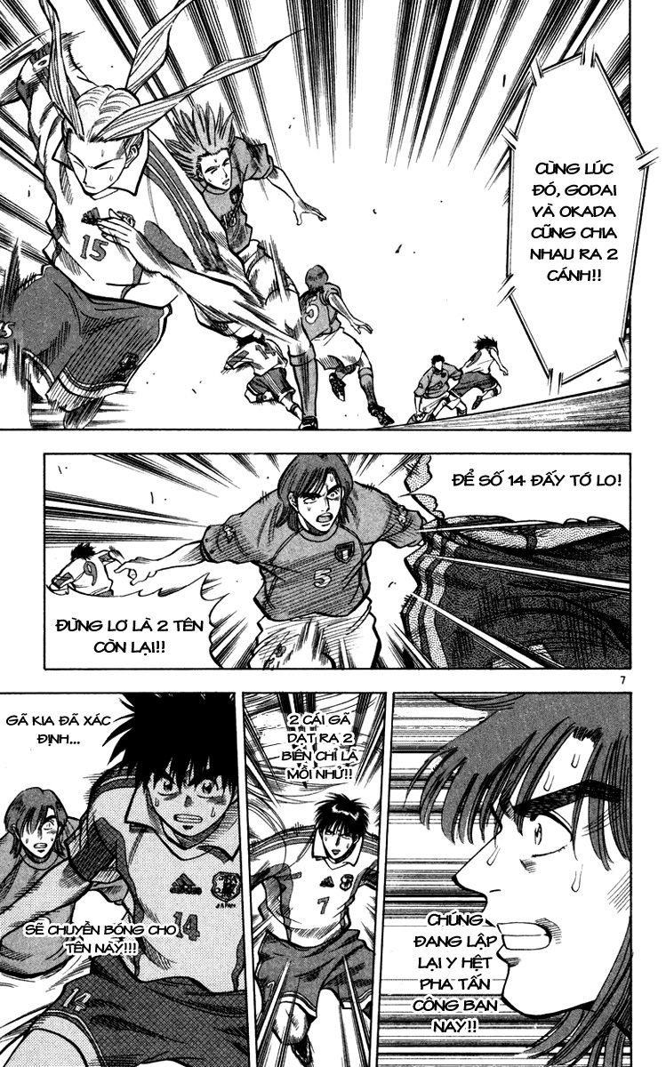 Fantasista Chapter 97 - Trang 2
