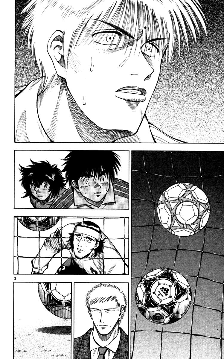 Fantasista Chapter 98 - Trang 2