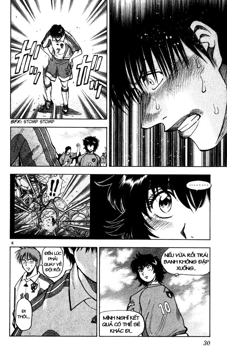 Fantasista Chapter 98 - Trang 2