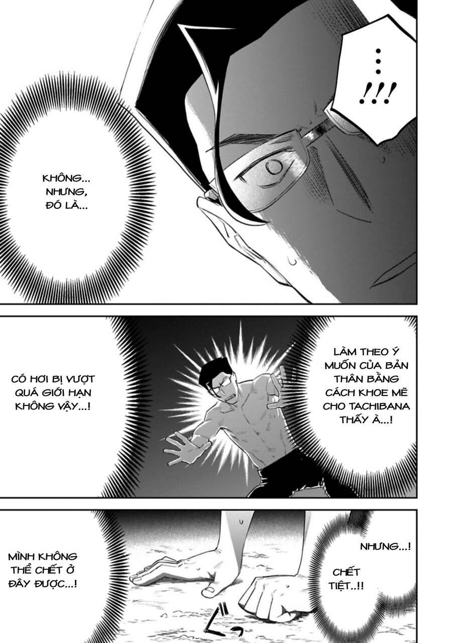 Fantasy Bishoujo Juniku Ojisan To Chapter 101 - Trang 2