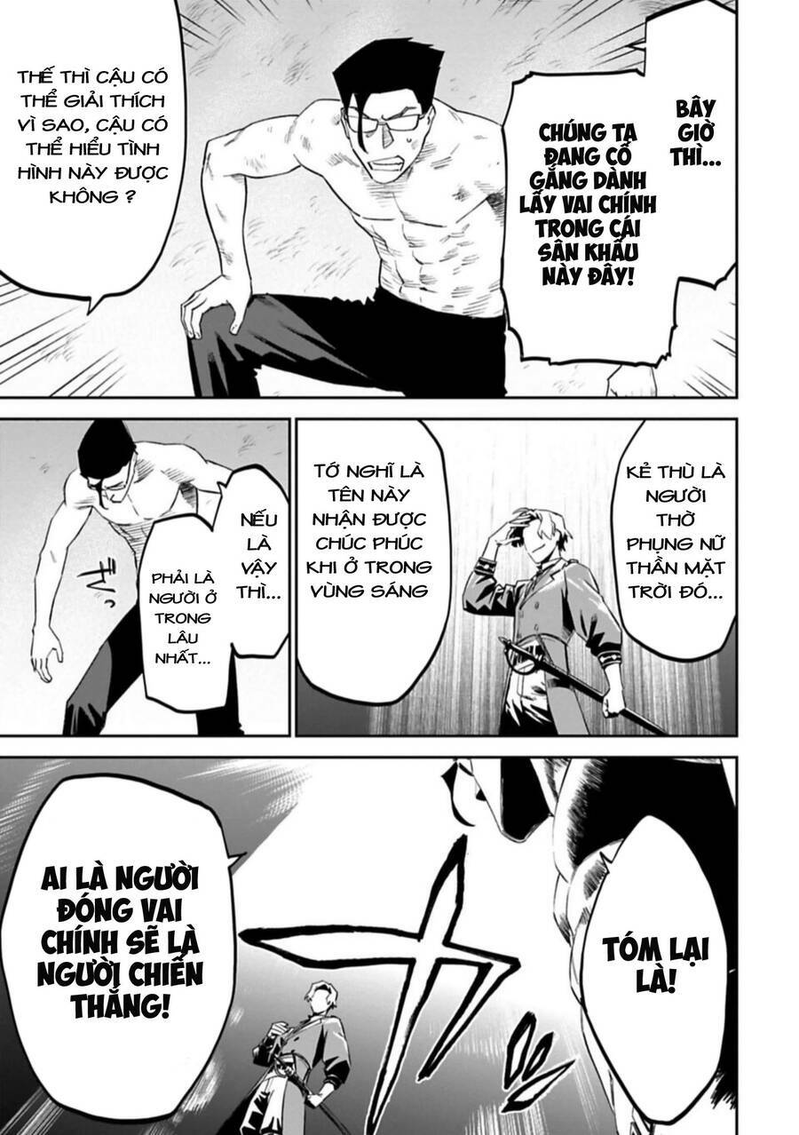 Fantasy Bishoujo Juniku Ojisan To Chapter 101 - Trang 2