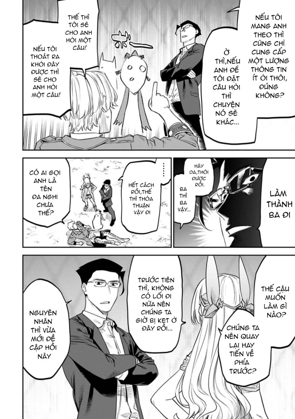 Fantasy Bishoujo Juniku Ojisan To Chapter 104 - Trang 2