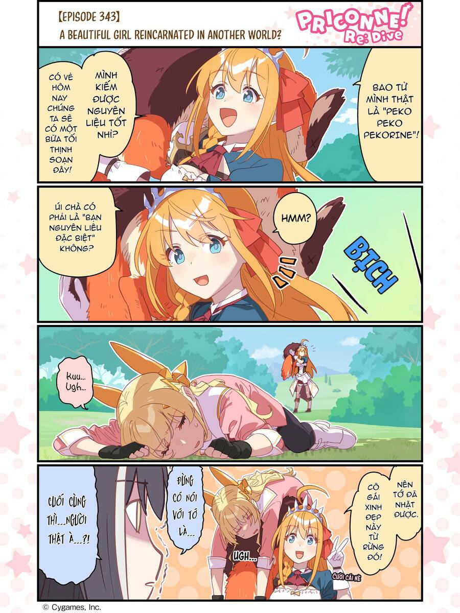 Fantasy Bishoujo Juniku Ojisan To Chapter 105.5 - Trang 2