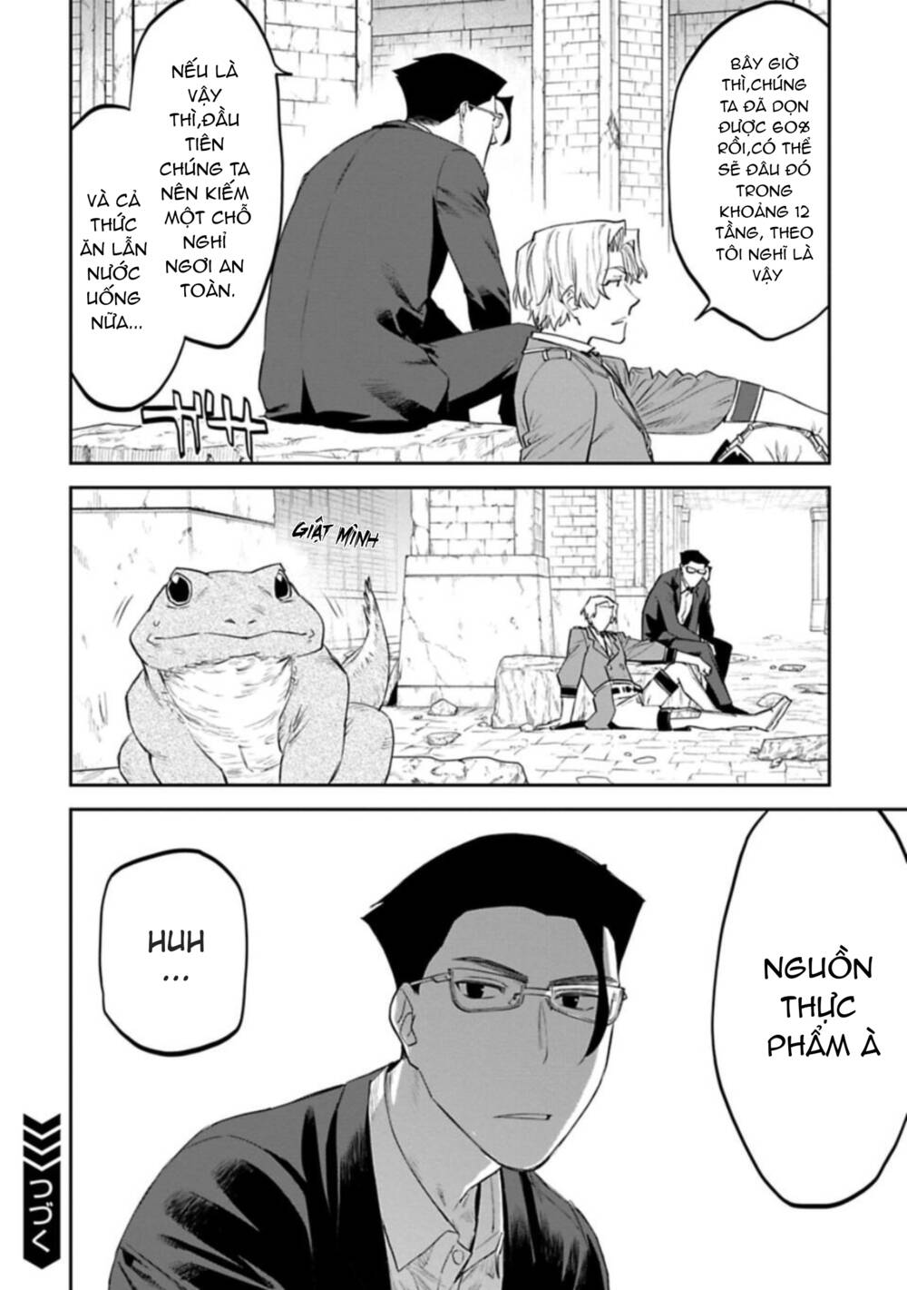 Fantasy Bishoujo Juniku Ojisan To Chapter 105 - Trang 2