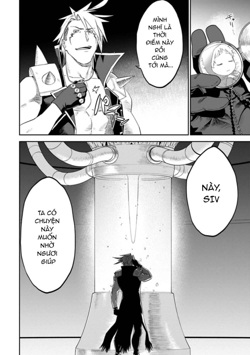 Fantasy Bishoujo Juniku Ojisan To Chapter 105 - Trang 2