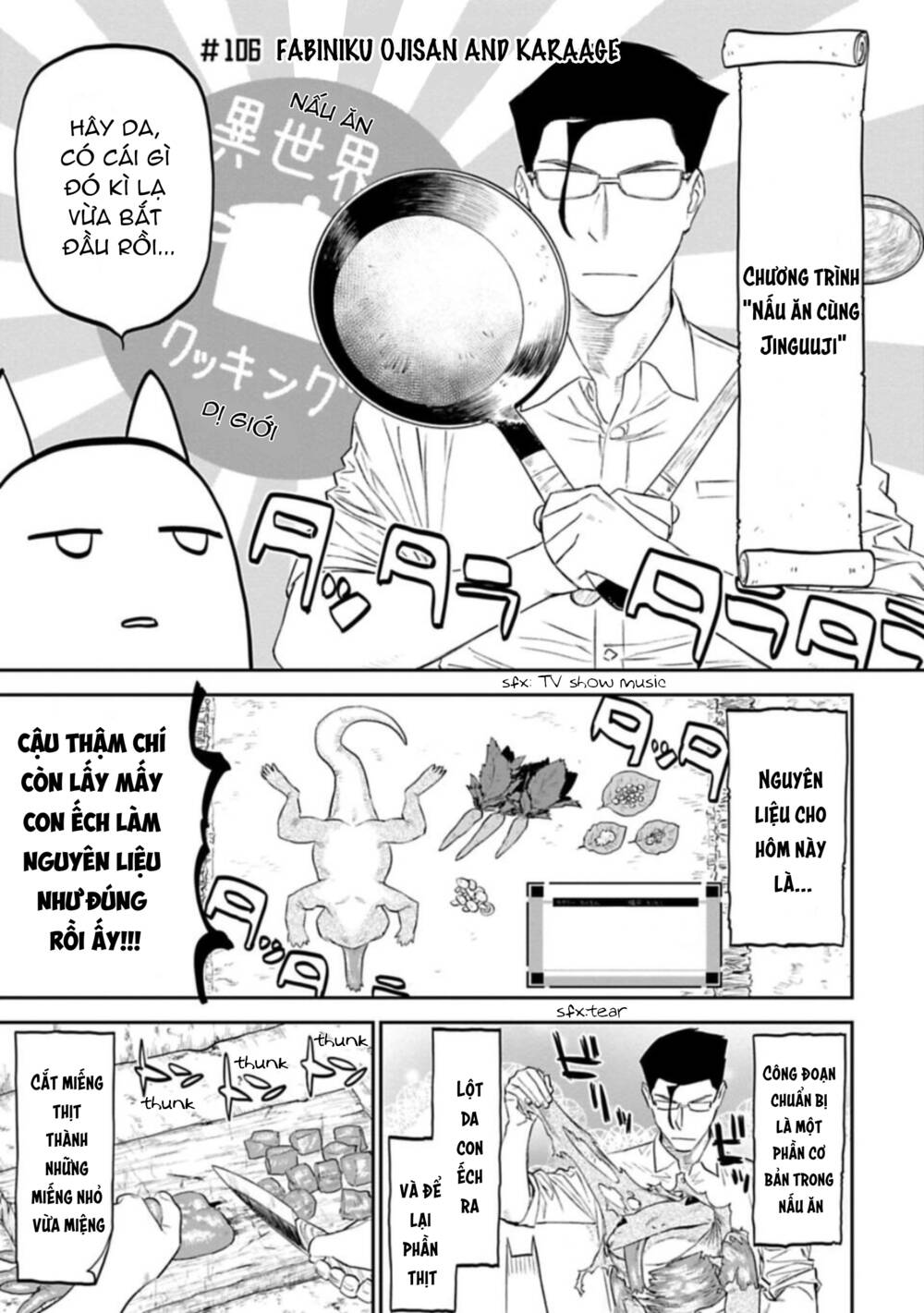 Fantasy Bishoujo Juniku Ojisan To Chapter 106 - Trang 2