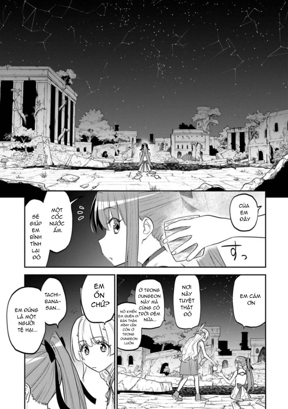 Fantasy Bishoujo Juniku Ojisan To Chapter 106 - Trang 2