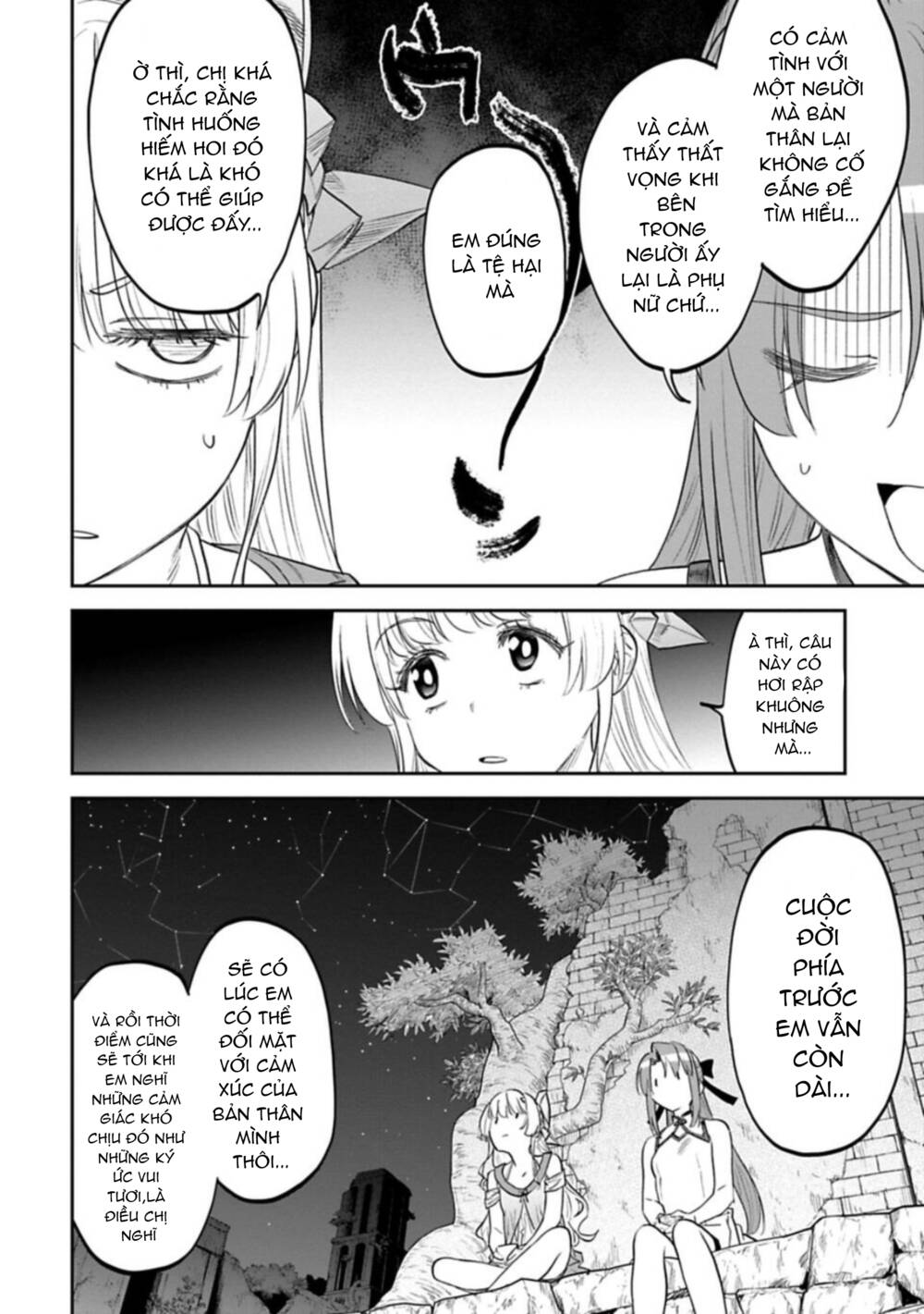 Fantasy Bishoujo Juniku Ojisan To Chapter 106 - Trang 2