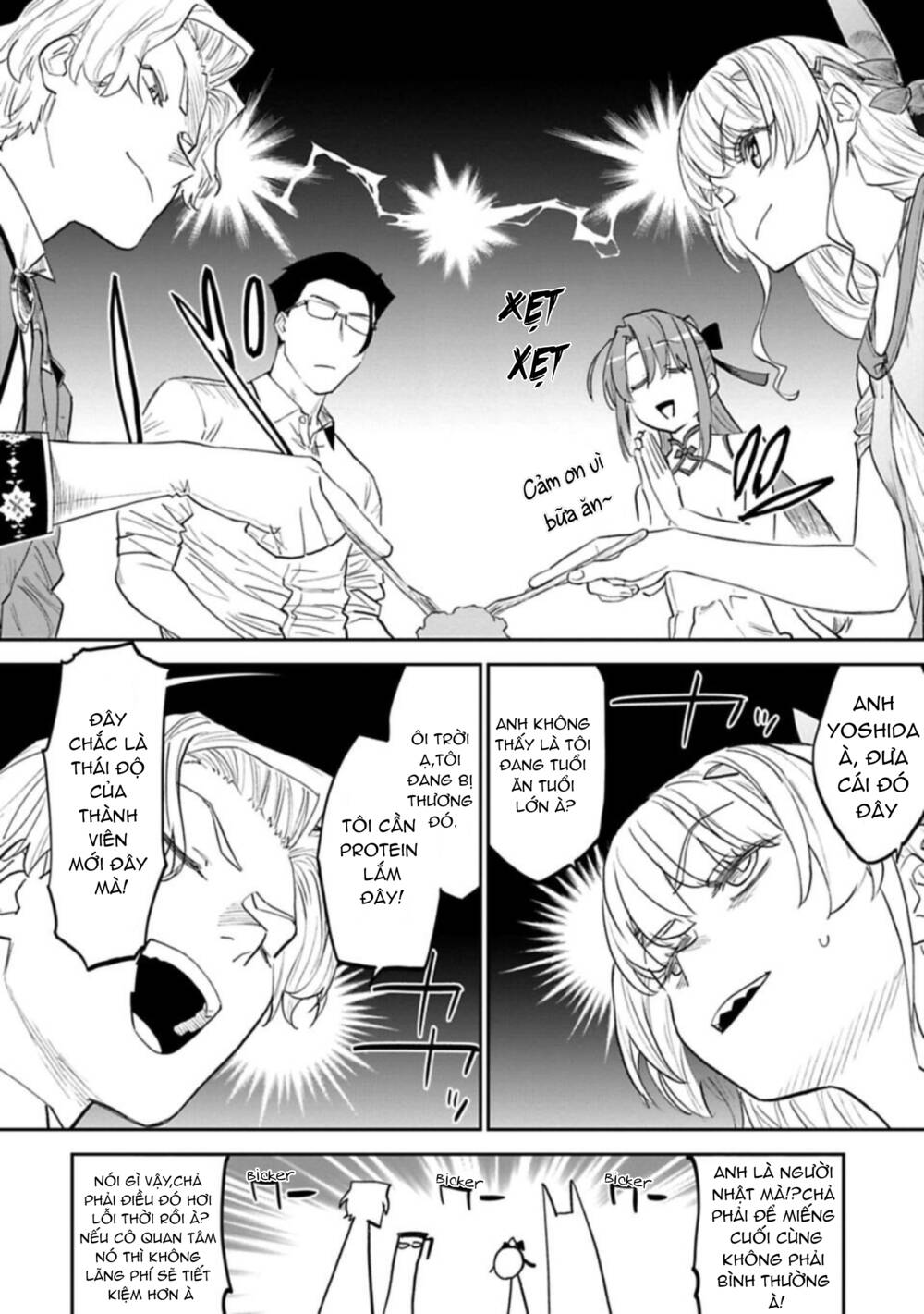 Fantasy Bishoujo Juniku Ojisan To Chapter 106 - Trang 2