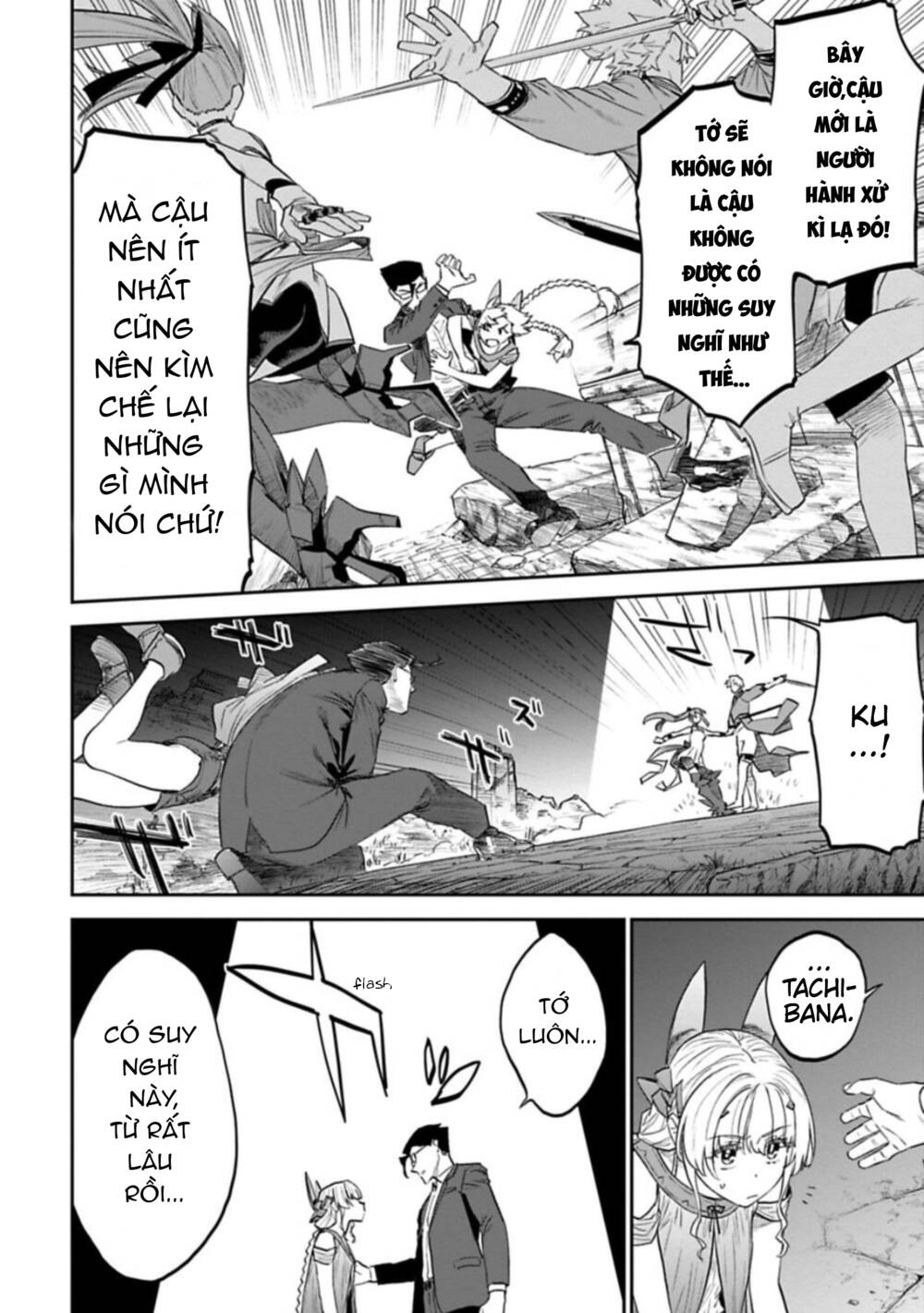 Fantasy Bishoujo Juniku Ojisan To Chapter 111 - Trang 2