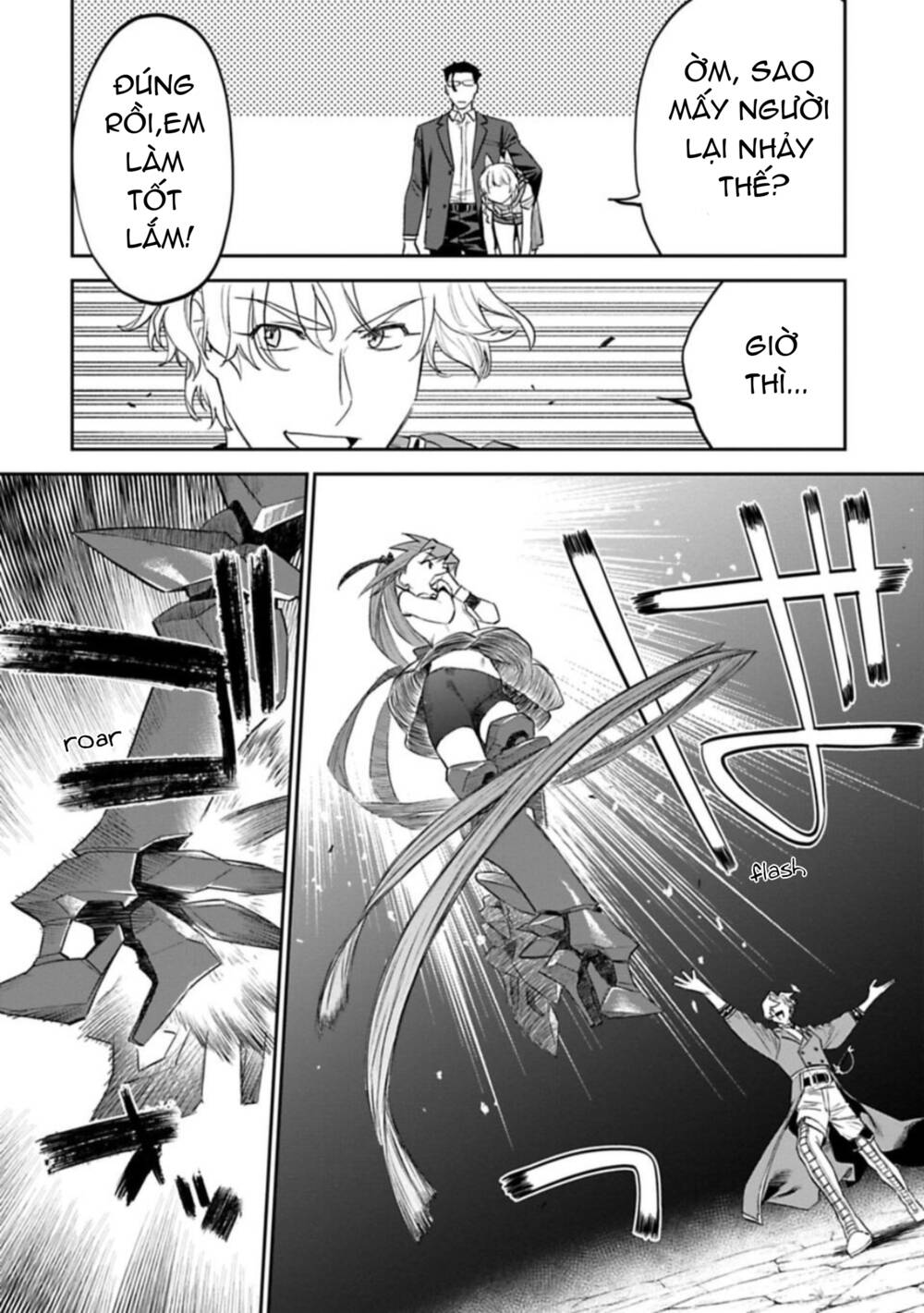 Fantasy Bishoujo Juniku Ojisan To Chapter 111 - Trang 2