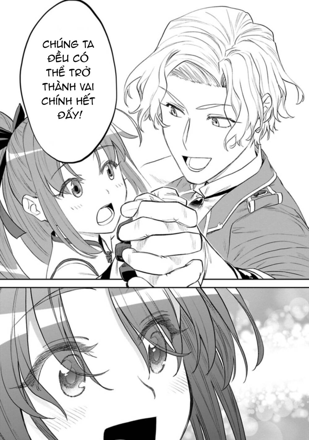 Fantasy Bishoujo Juniku Ojisan To Chapter 111 - Trang 2