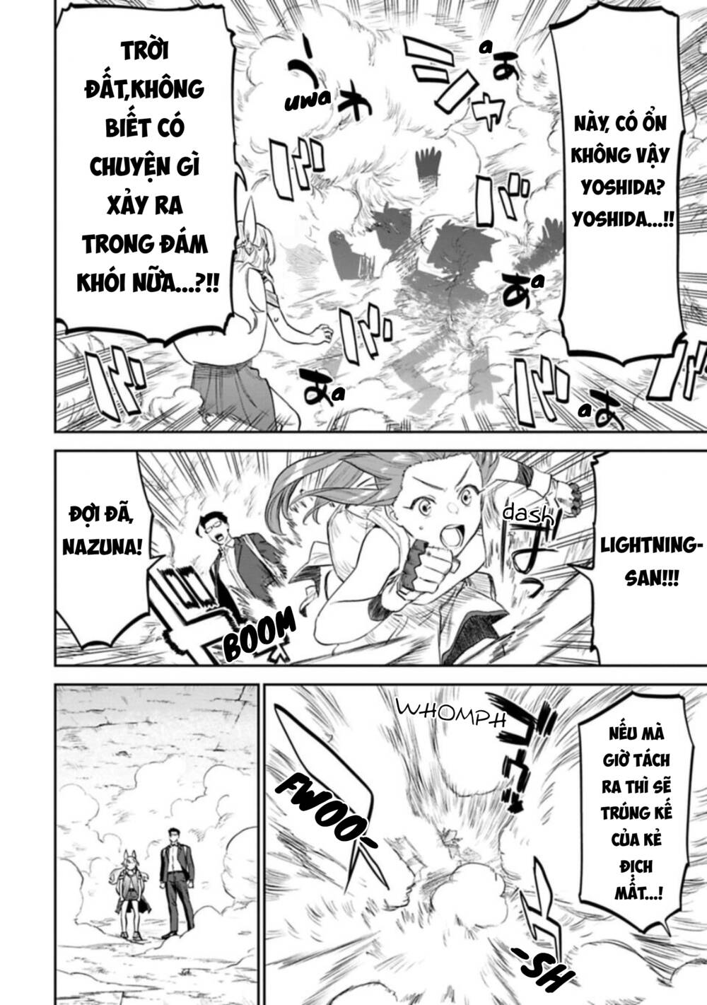 Fantasy Bishoujo Juniku Ojisan To Chapter 118 - Trang 2