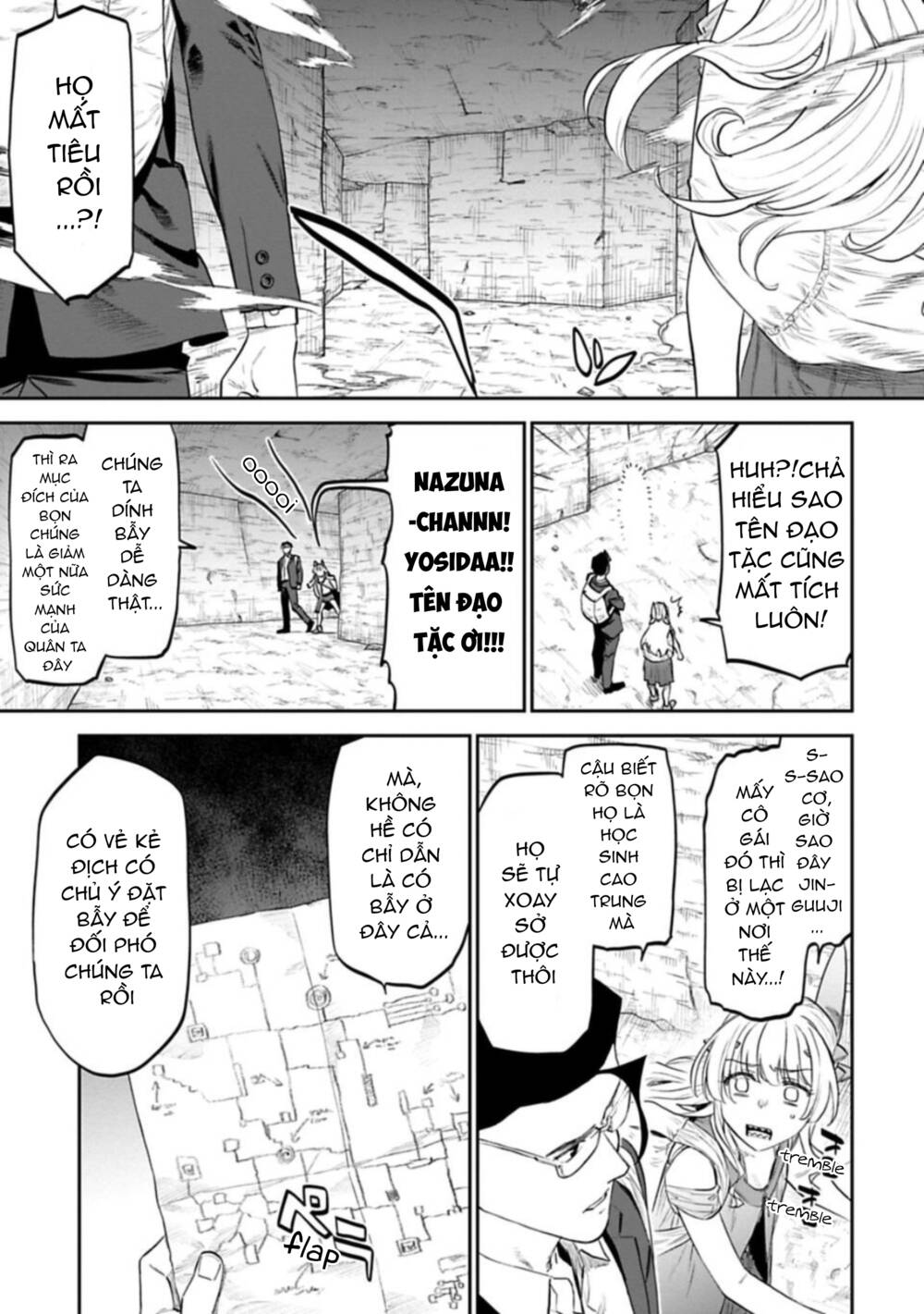 Fantasy Bishoujo Juniku Ojisan To Chapter 118 - Trang 2