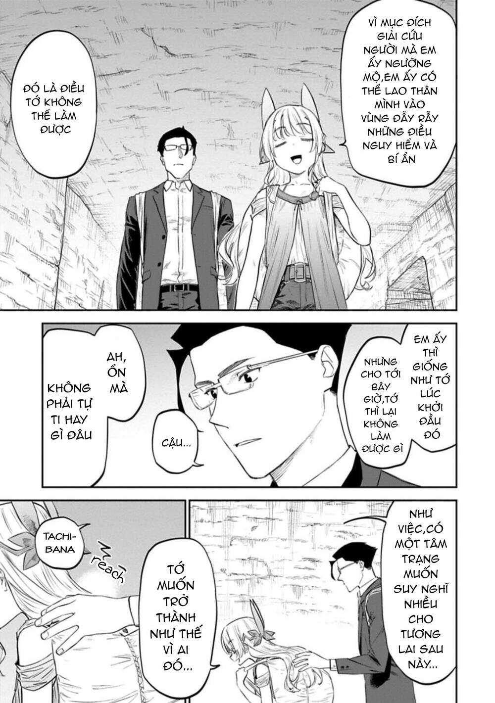 Fantasy Bishoujo Juniku Ojisan To Chapter 118 - Trang 2