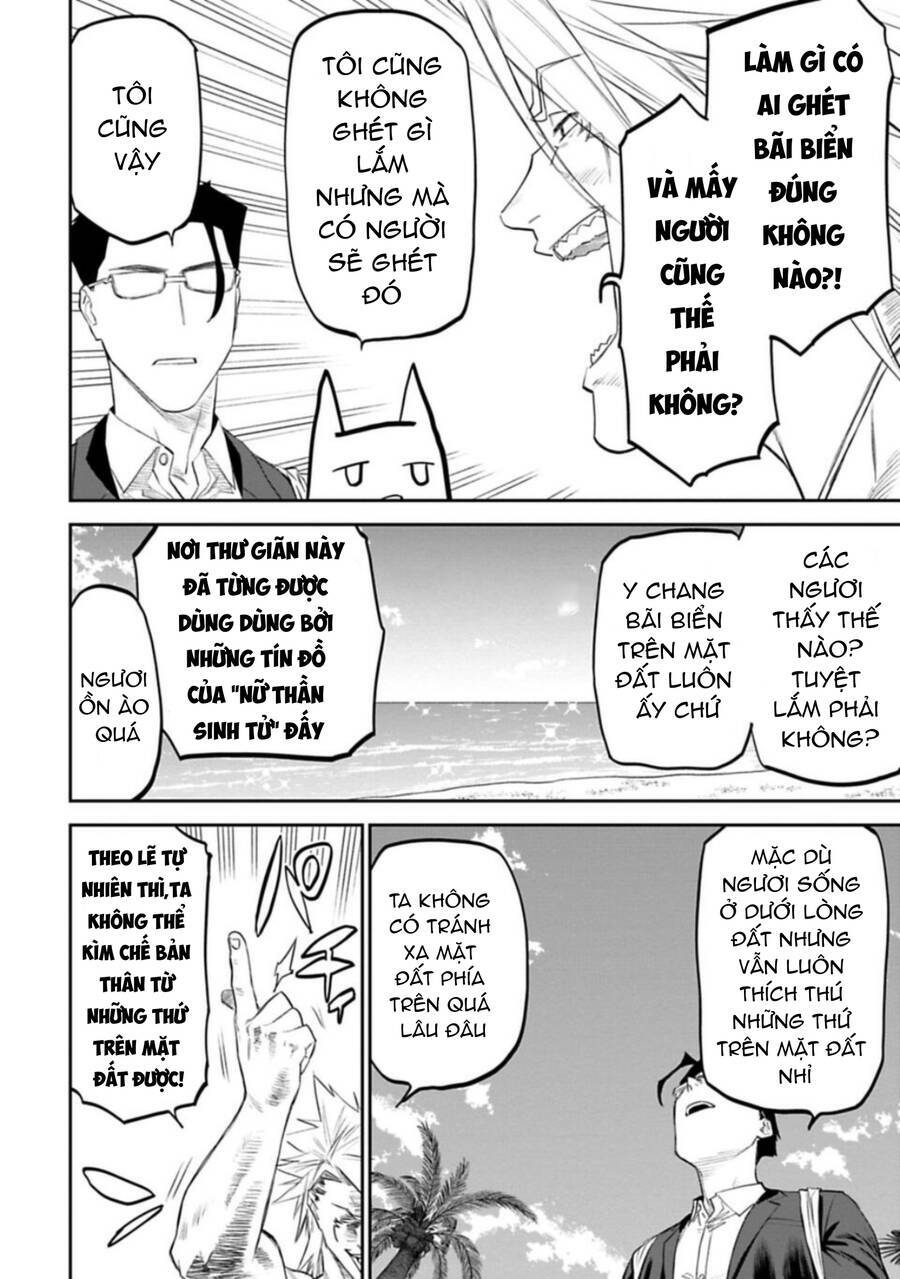 Fantasy Bishoujo Juniku Ojisan To Chapter 119 - Trang 2