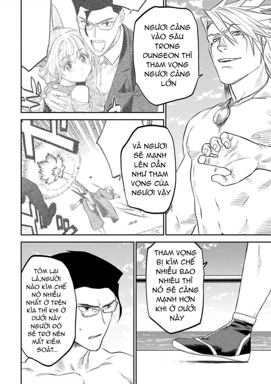 Fantasy Bishoujo Juniku Ojisan To Chapter 123 - Trang 2