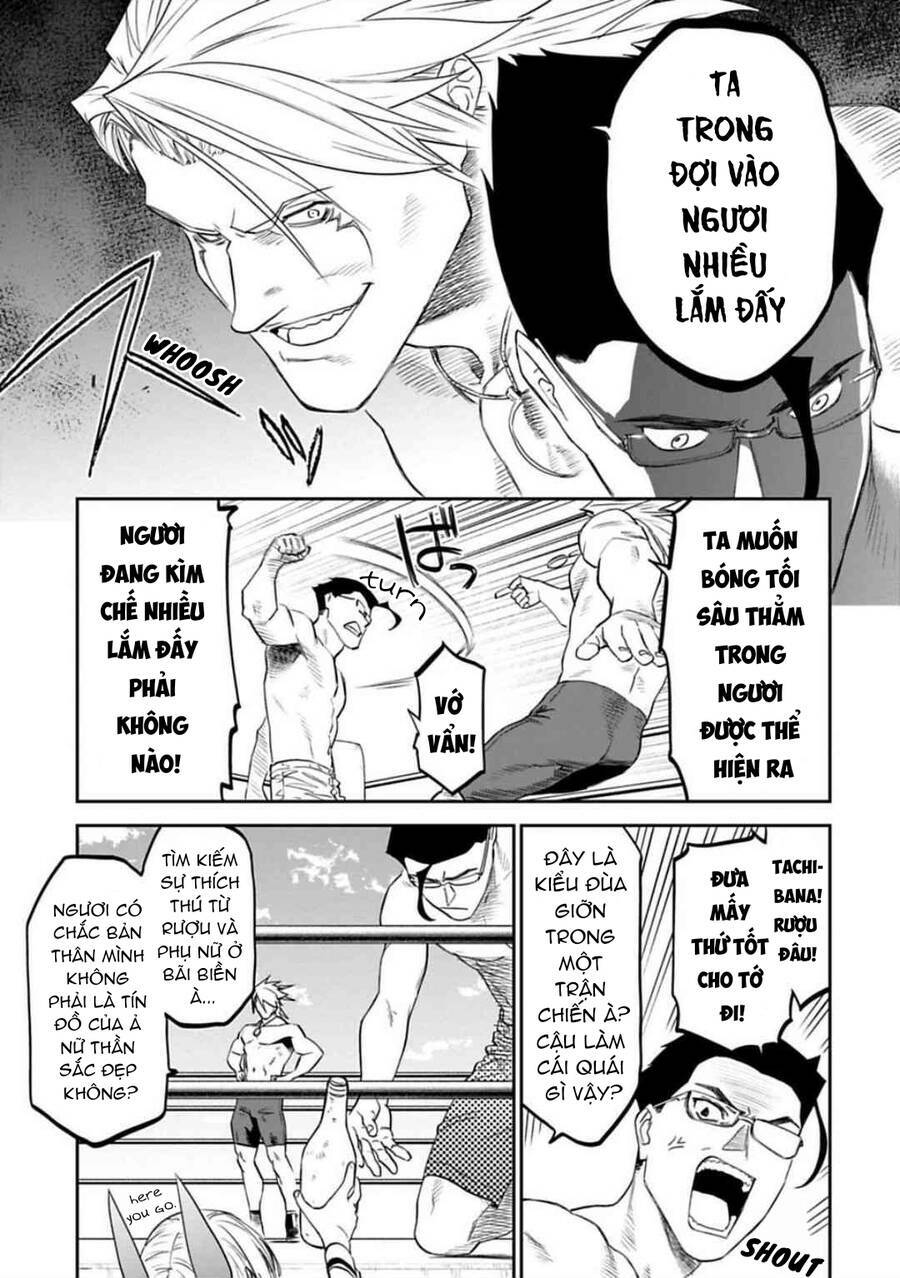 Fantasy Bishoujo Juniku Ojisan To Chapter 123 - Trang 2