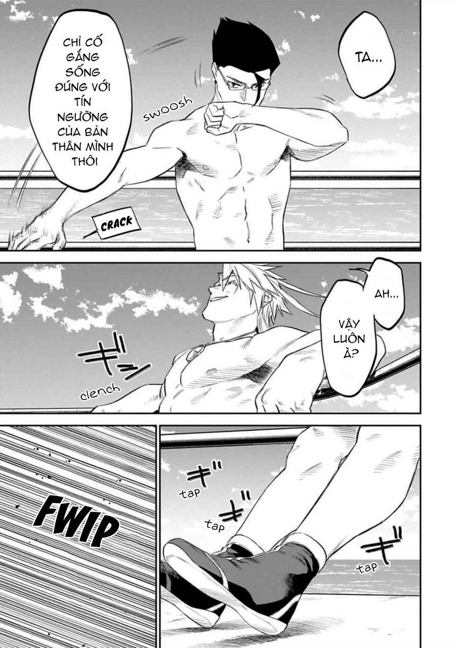 Fantasy Bishoujo Juniku Ojisan To Chapter 123 - Trang 2