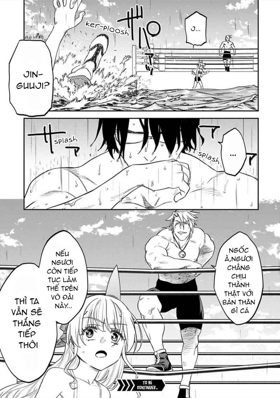 Fantasy Bishoujo Juniku Ojisan To Chapter 123 - Trang 2